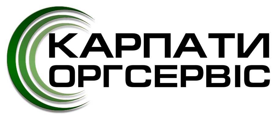 Карпатиоргсервіс